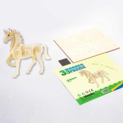 Unicorn 3D Wooden Puzzle